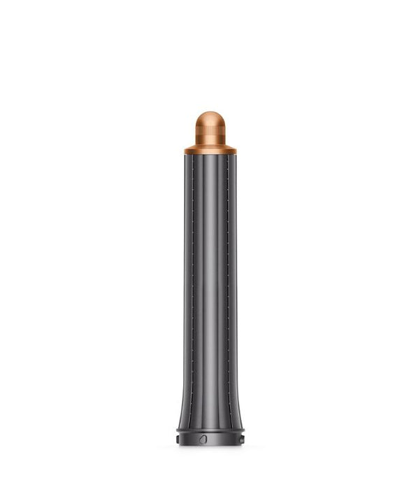 Airwrap Lange 30mm Barrel (Nieuw Model)