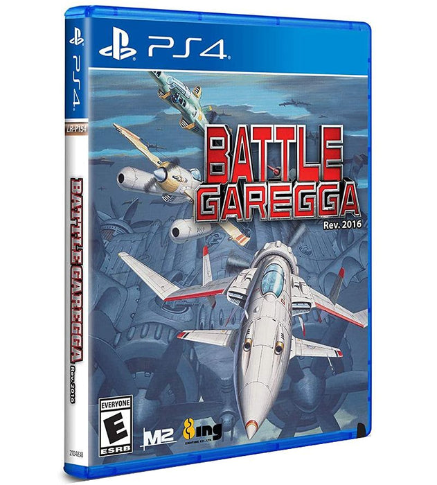 Battle Garegga Rev.2016