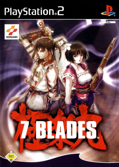 7 Blades