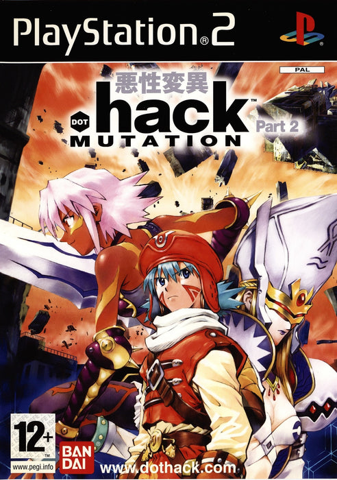 .hack//Mutation