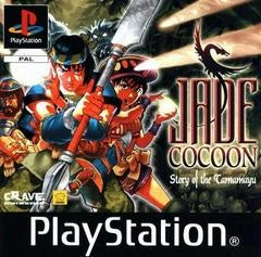 Jade Cocoon: Story of the Tamamayu voor de Playstation 1 Verkopen ...