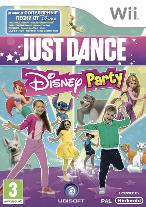 Just Dance Disney Party