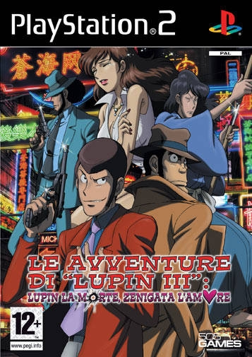 Lupin III