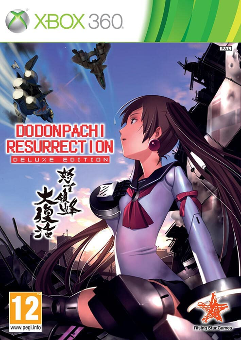 Dodonpachi Resurrection [Deluxe Edition]