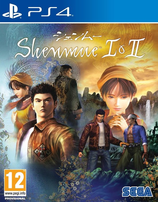 Shenmue I & II