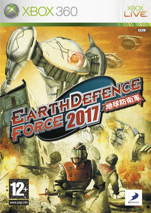 Earth Defense Force 2017