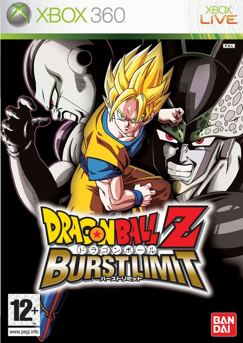 Dragon Ball Z: Burst Limit