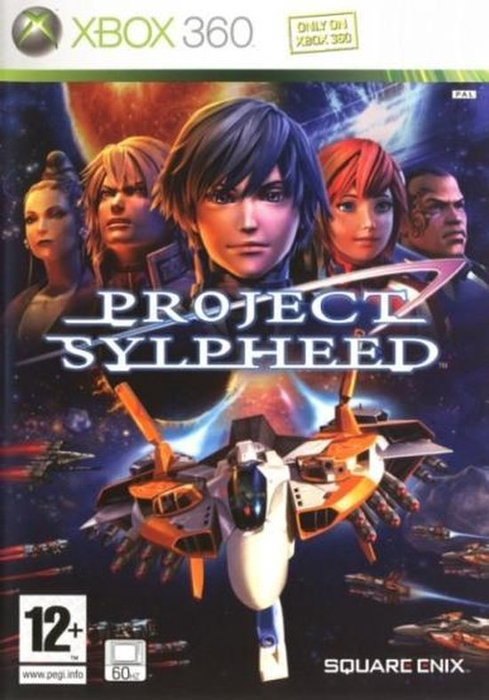 Project Sylpheed