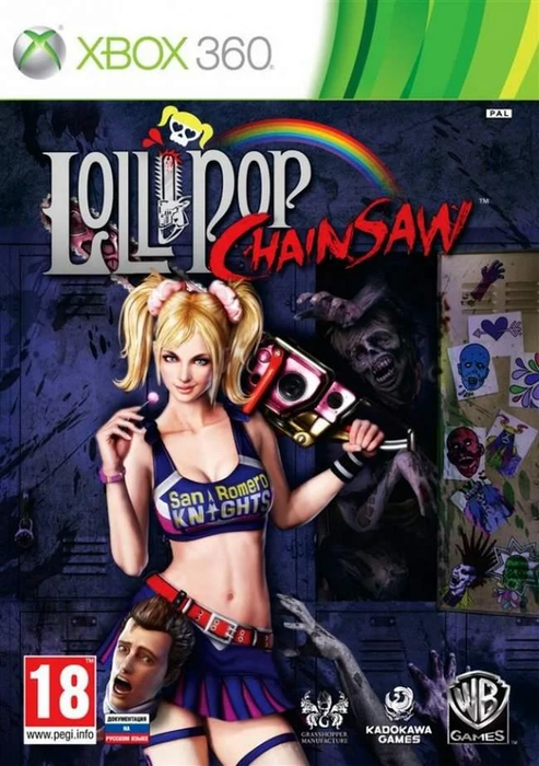 Lollipop Chainsaw