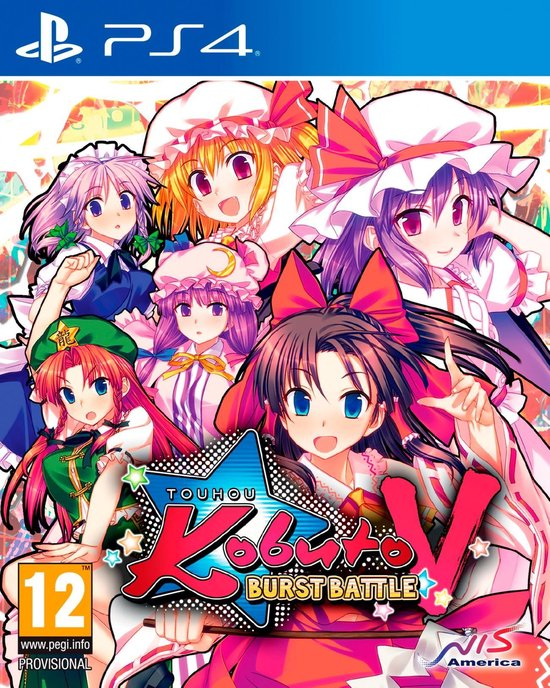 Touhou Kobuto V: Burst Battle