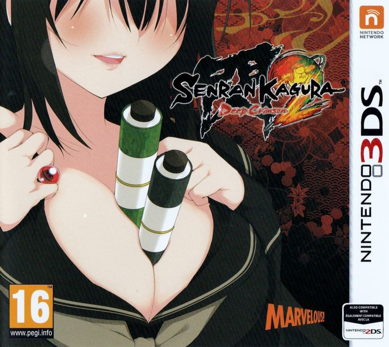 Senran Kagura 2: Deep Crimson