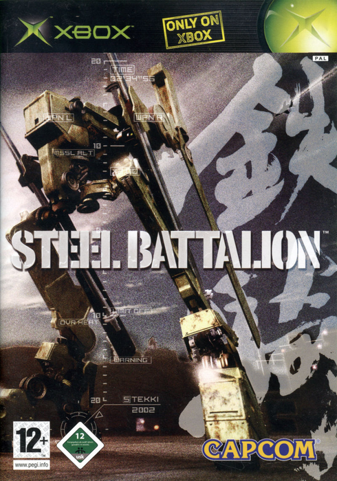 Steel Battalion