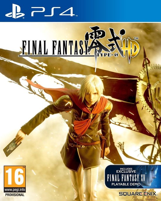 Final Fantasy Type-0 HD