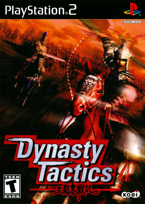 Dynasty Tactics