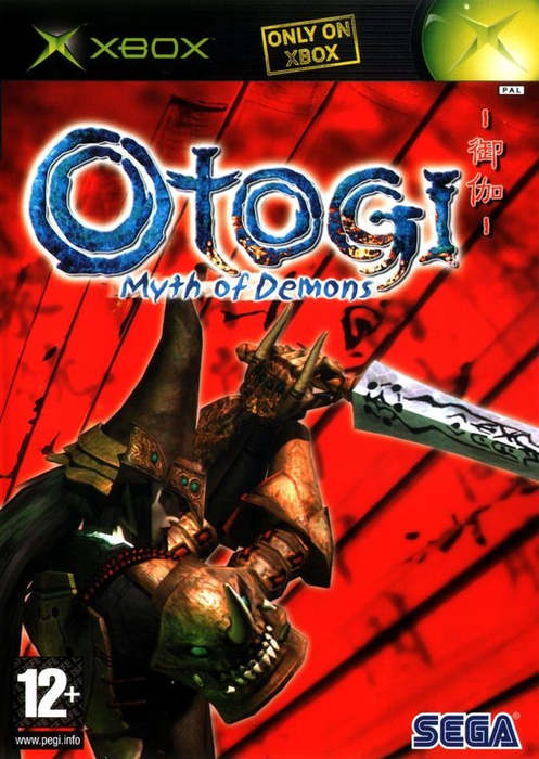 Otogi: Myth of Demons