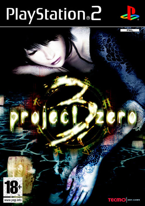 Project Zero 3