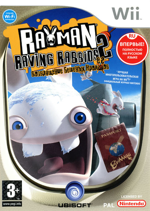 Rayman Raving Rabbids 2