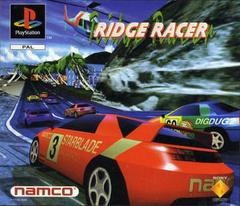 Ridge Racer