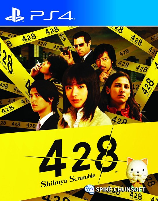 428 Shibuya Scramble