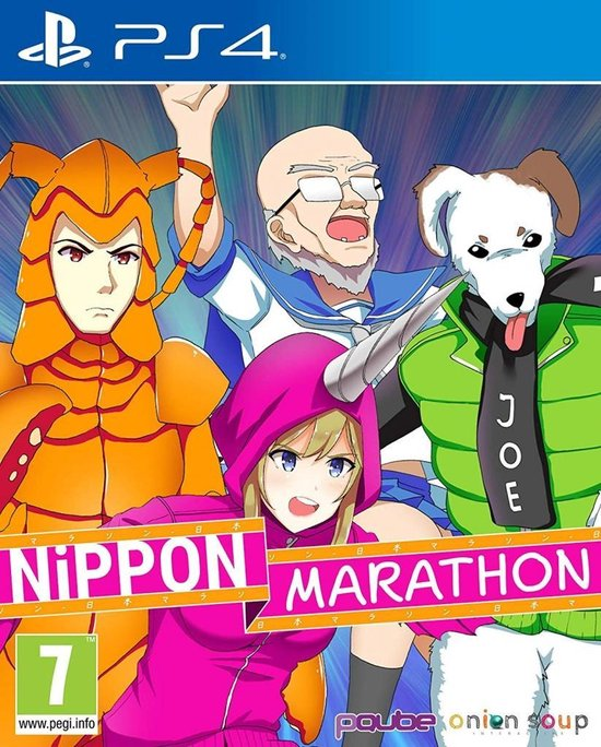 Nippon Marathon